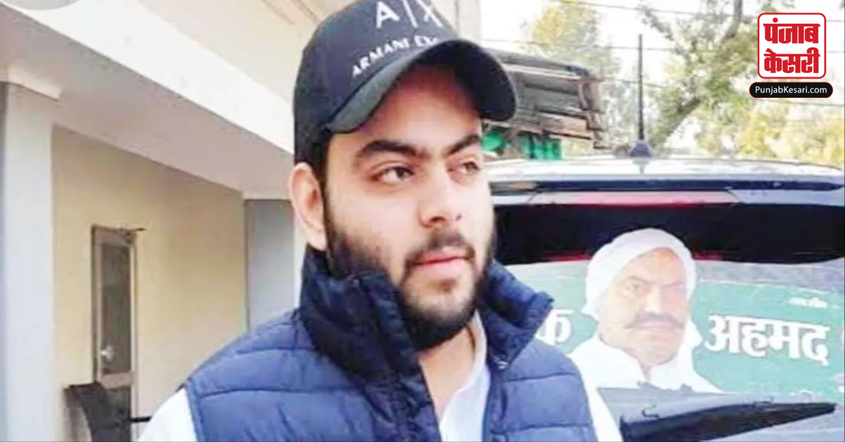 Ali Ahmed