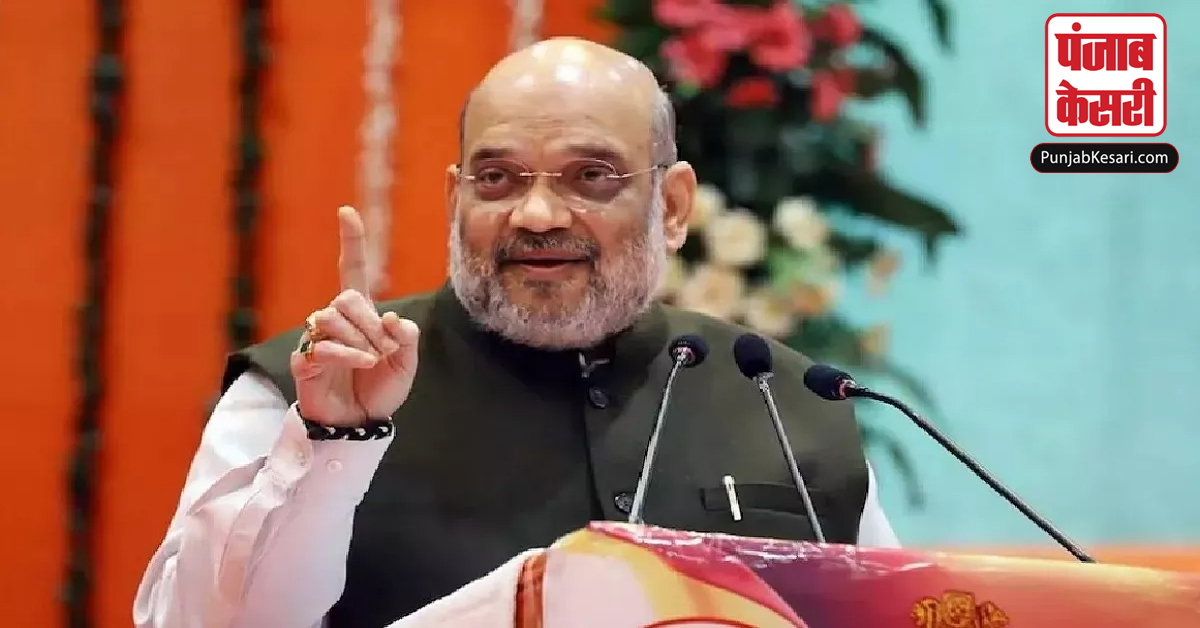 Amit Shah