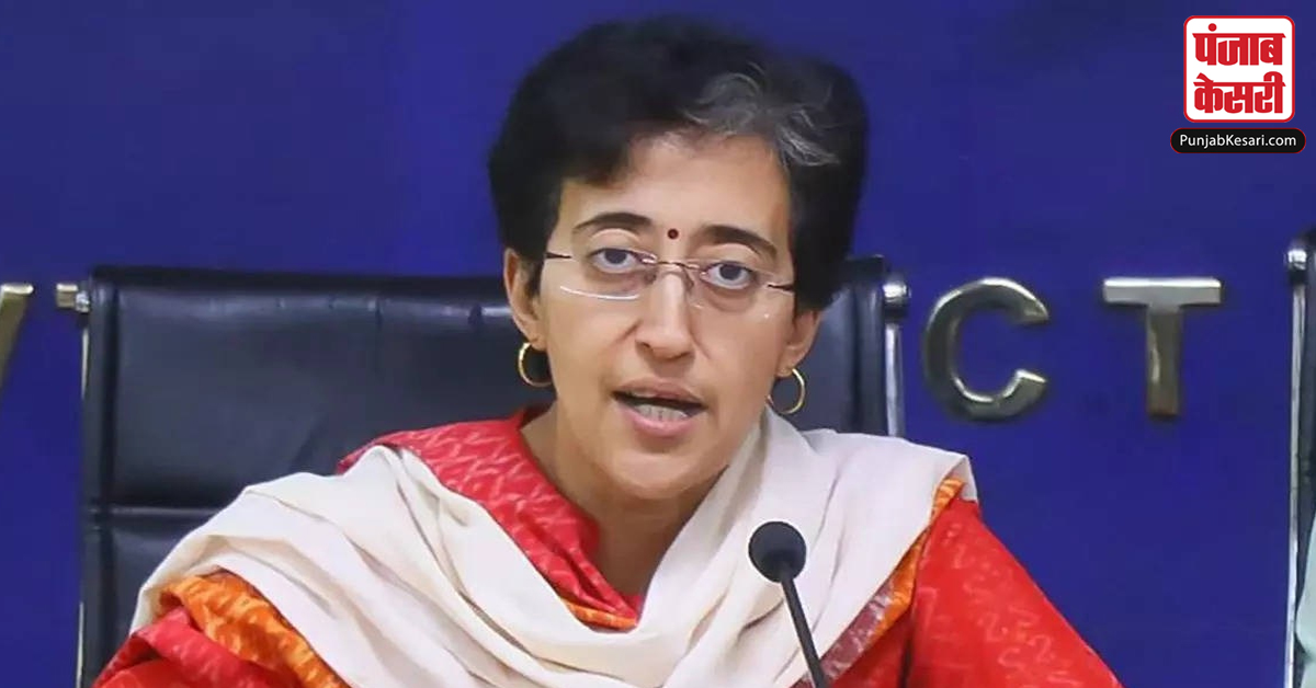 Atishi