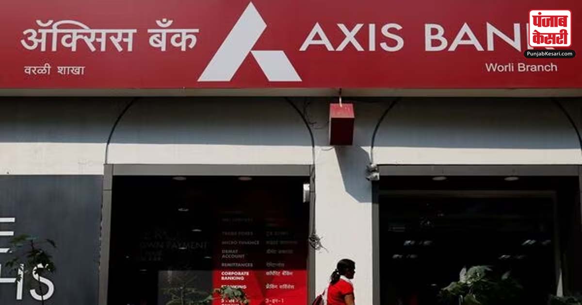 Axis Bank