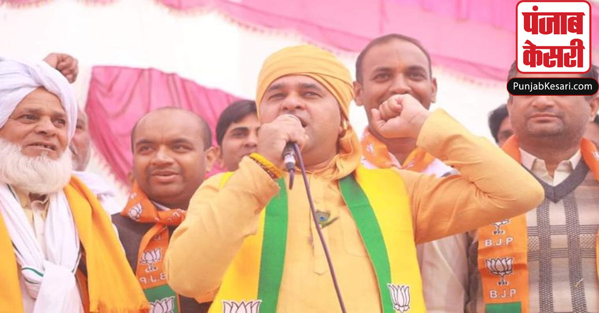 Rajasthan Next CM