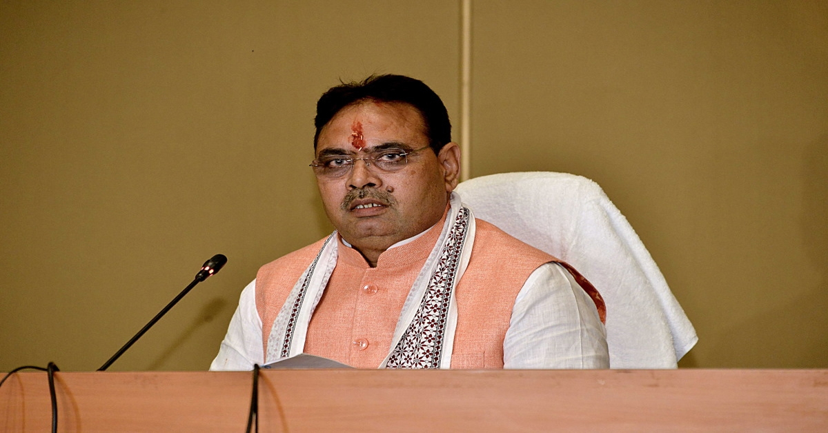 Rajasthan News