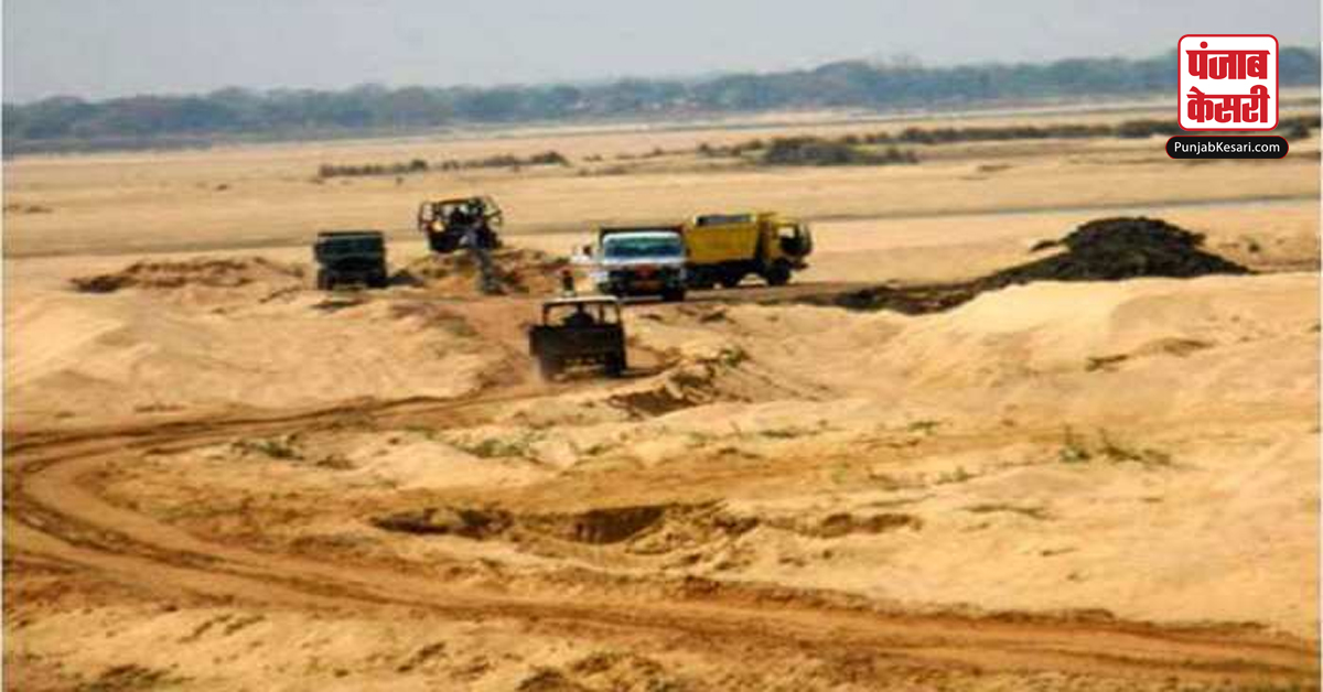 Sand mafia