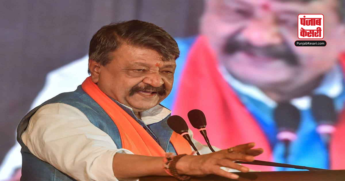 Kailash Vijayvargiya