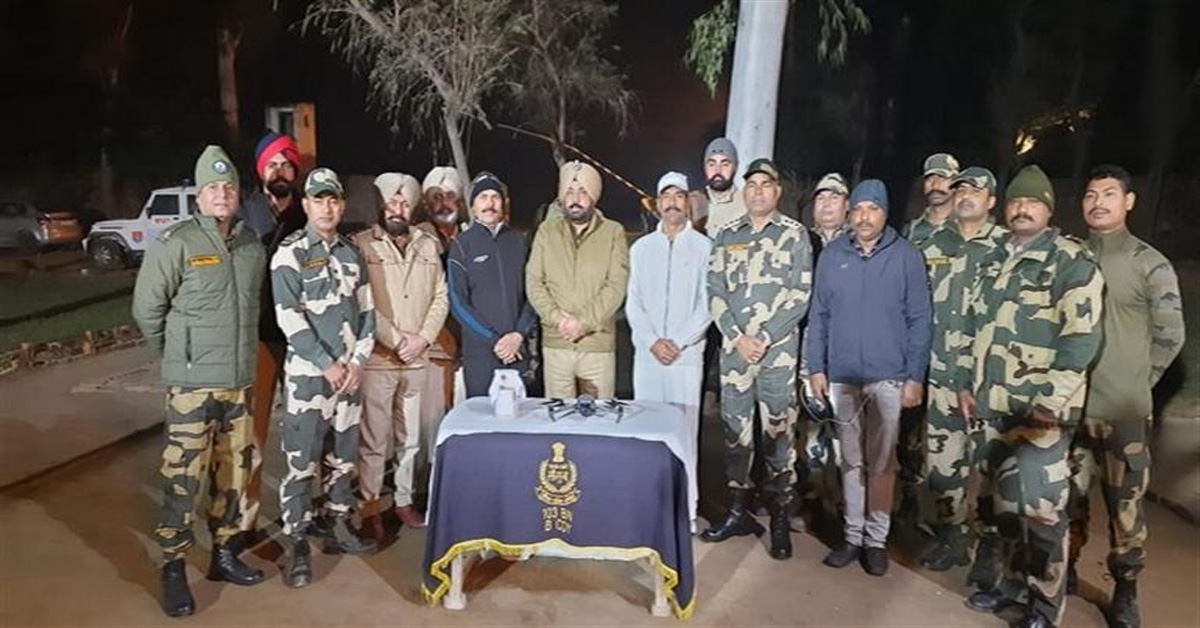 BSF recovered quadcopter drone from Tarn Taran