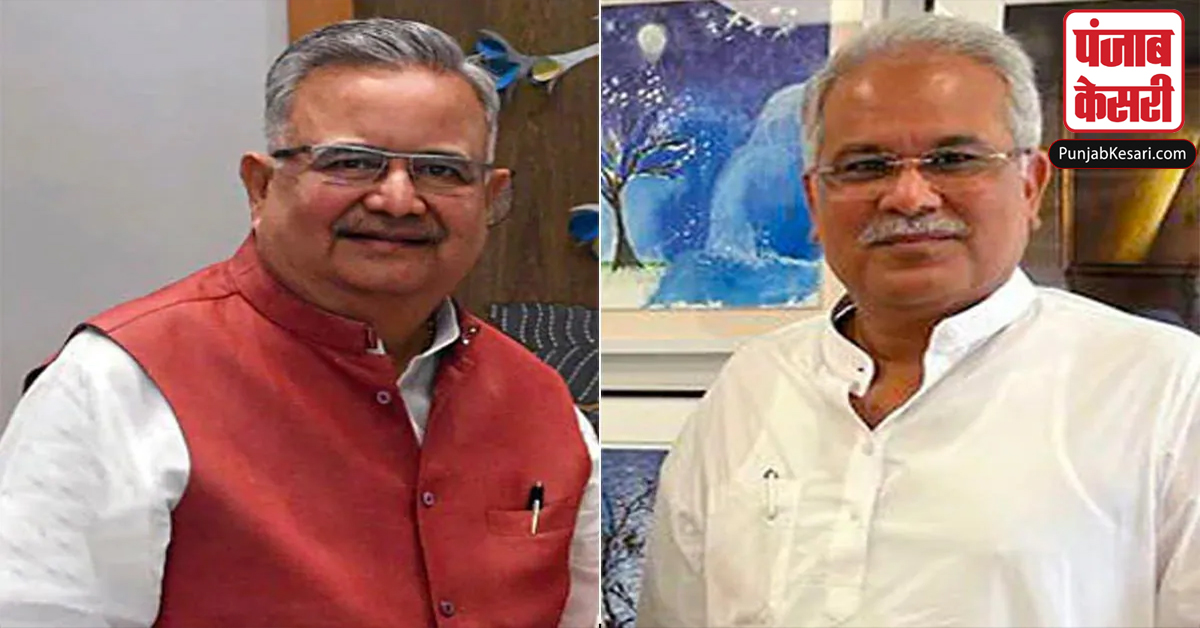 Chhattisgarh Election Result
