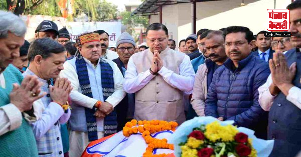 CM Dhami paid tribute to BJP leader Mohan Singh