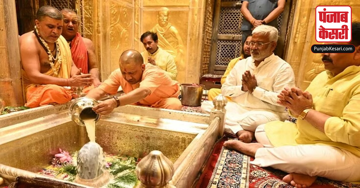 CM Yogi Adityanath