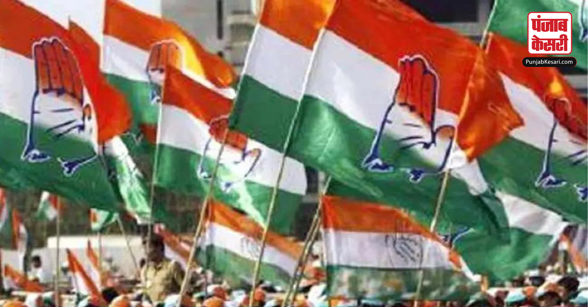 Nagpur Rally