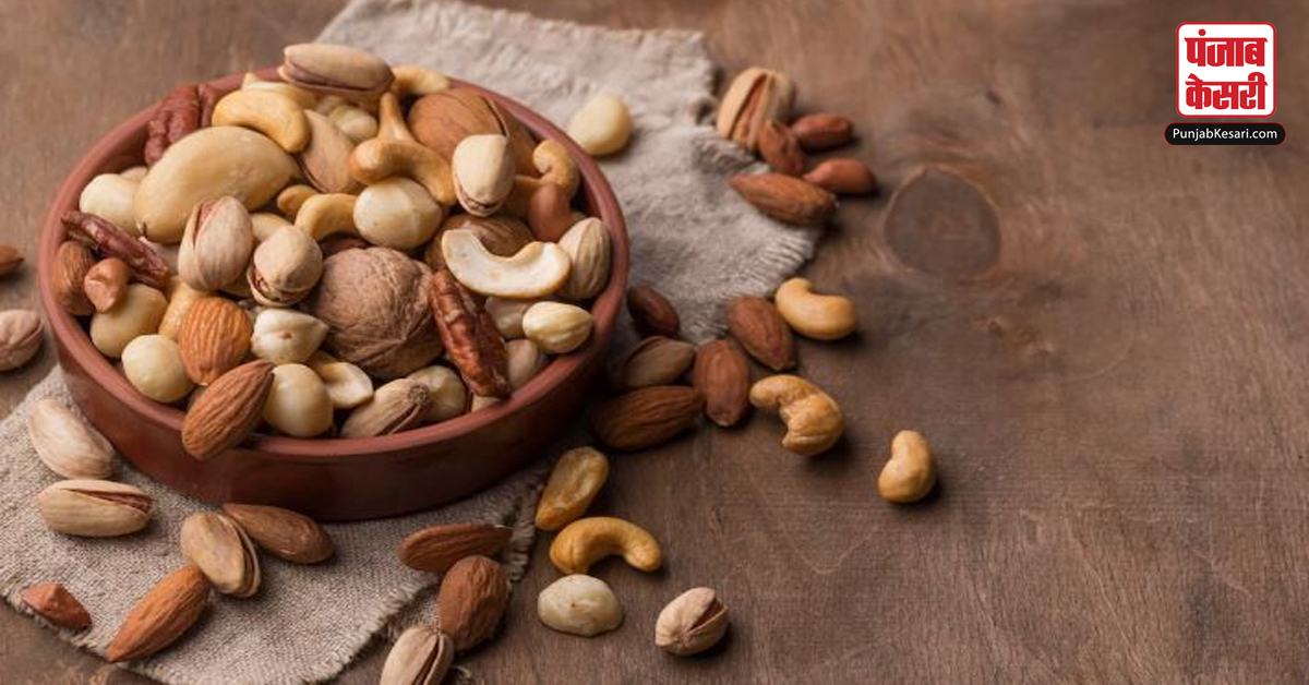 Calcium Rich Dry Fruits