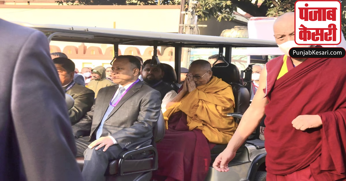 Dalai Lama Bihar Visit