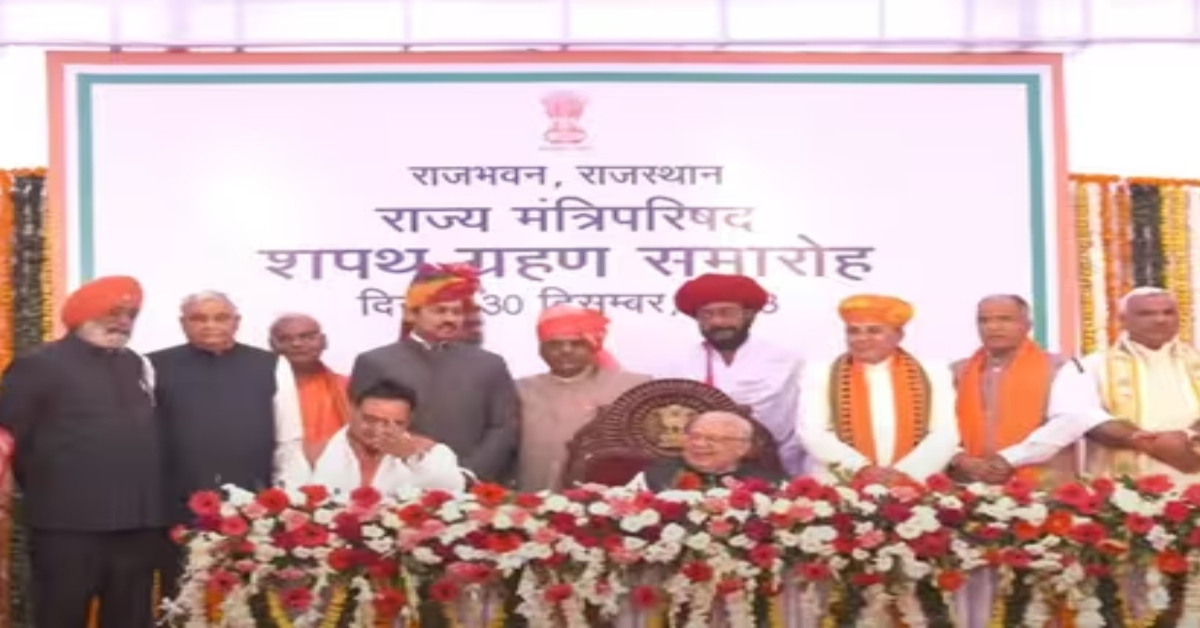 Rajasthan Cabinet Expansion