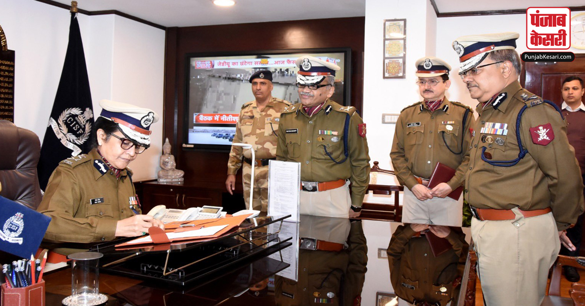 IPS Nina Singh News
