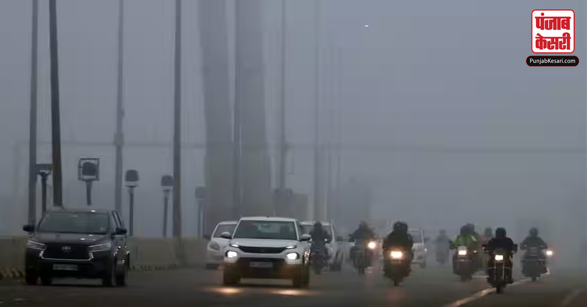 Delhi