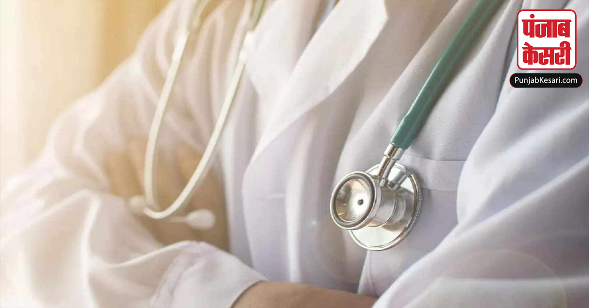 Doctors Strike
