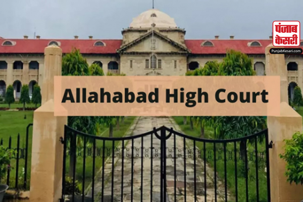 Elahabad HC copy