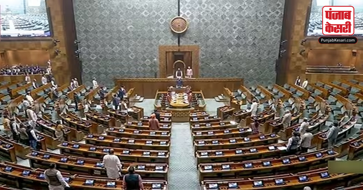 Parliament Winter Session