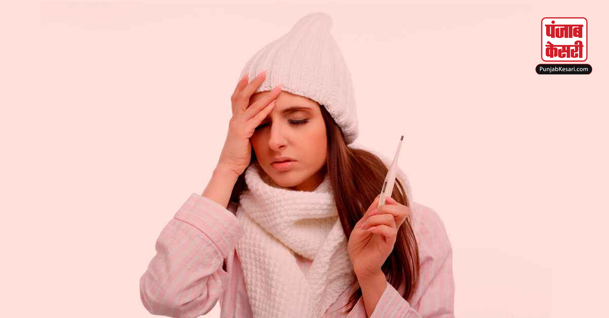 Fever Home Remedies