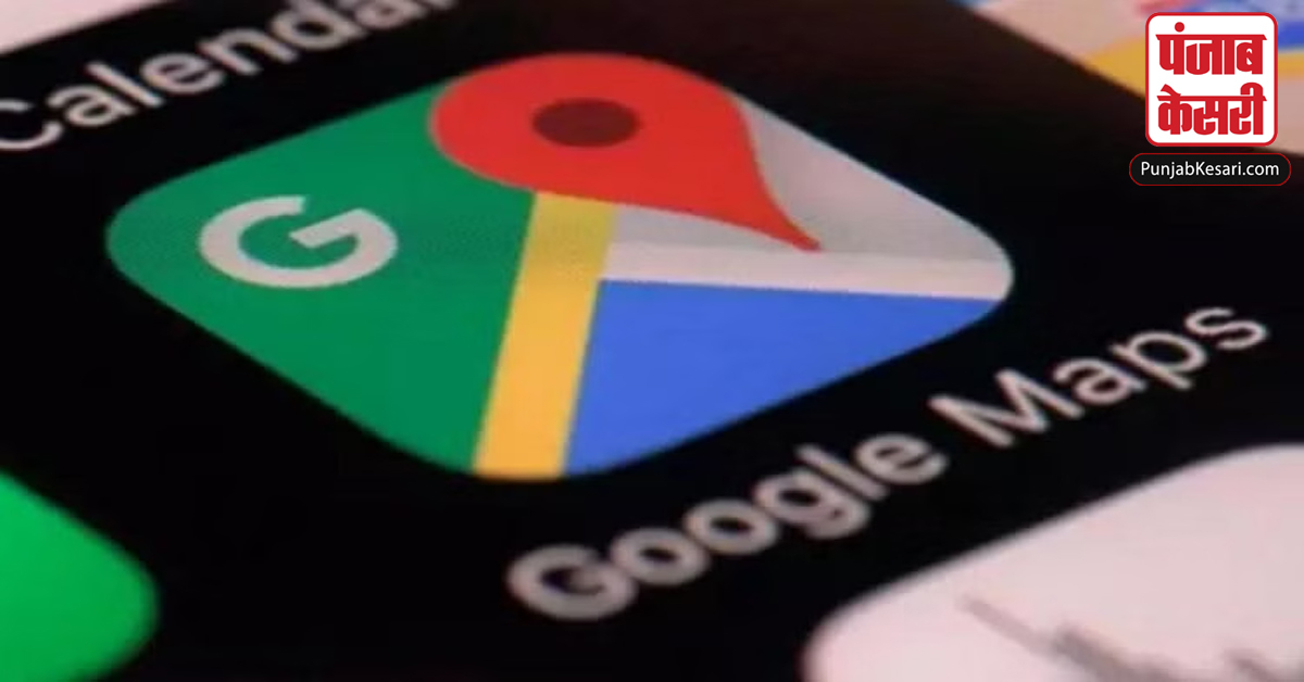 Google Maps
