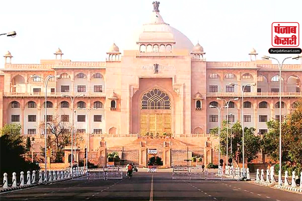 HIgh court copy 1