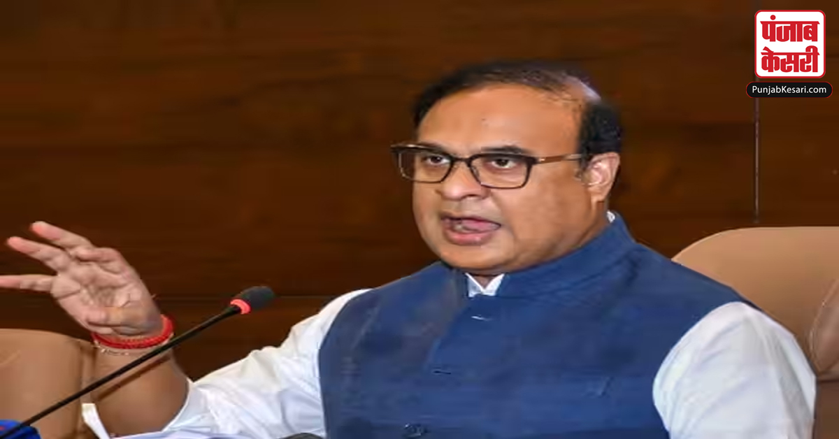 Himanta Vishwa Sharma