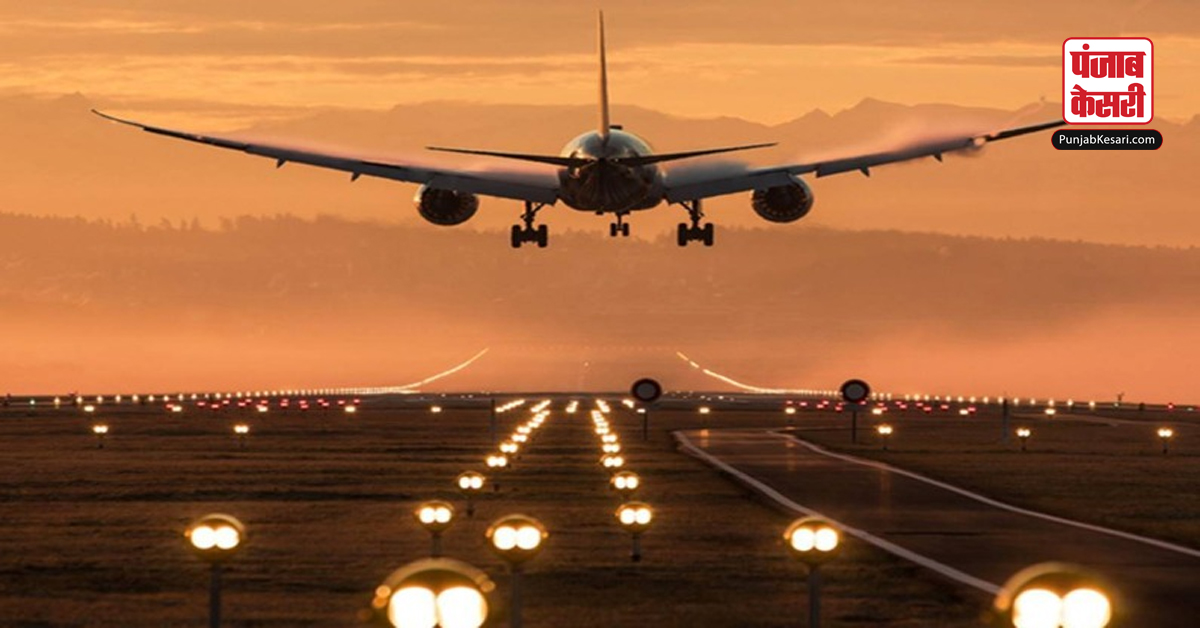Flight Diverted