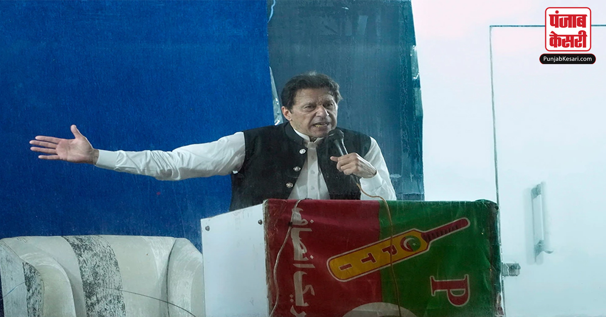 Pakistan Elections 2024