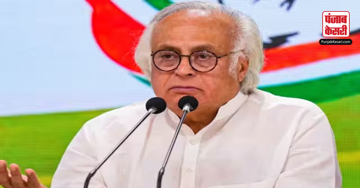 Congress leader accuses the Center