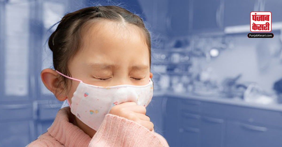 White Lungs Syndrome