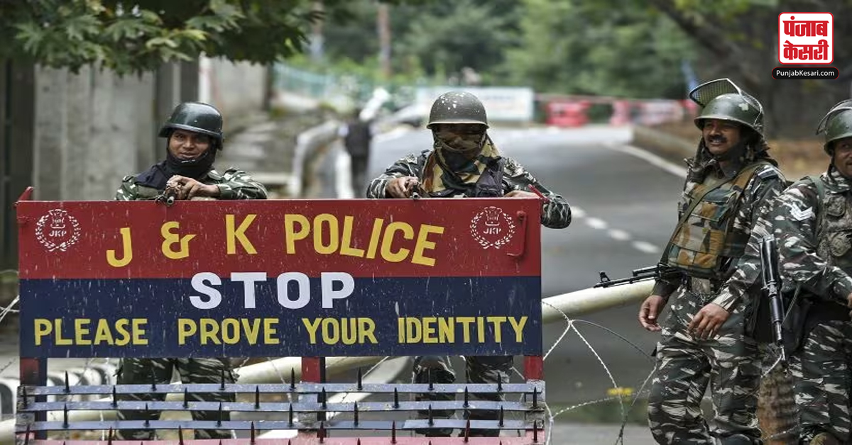 J&K Police