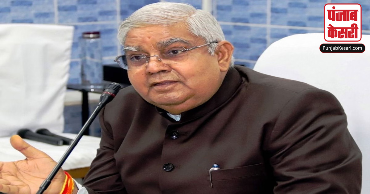 Jagdeep Dhankhar