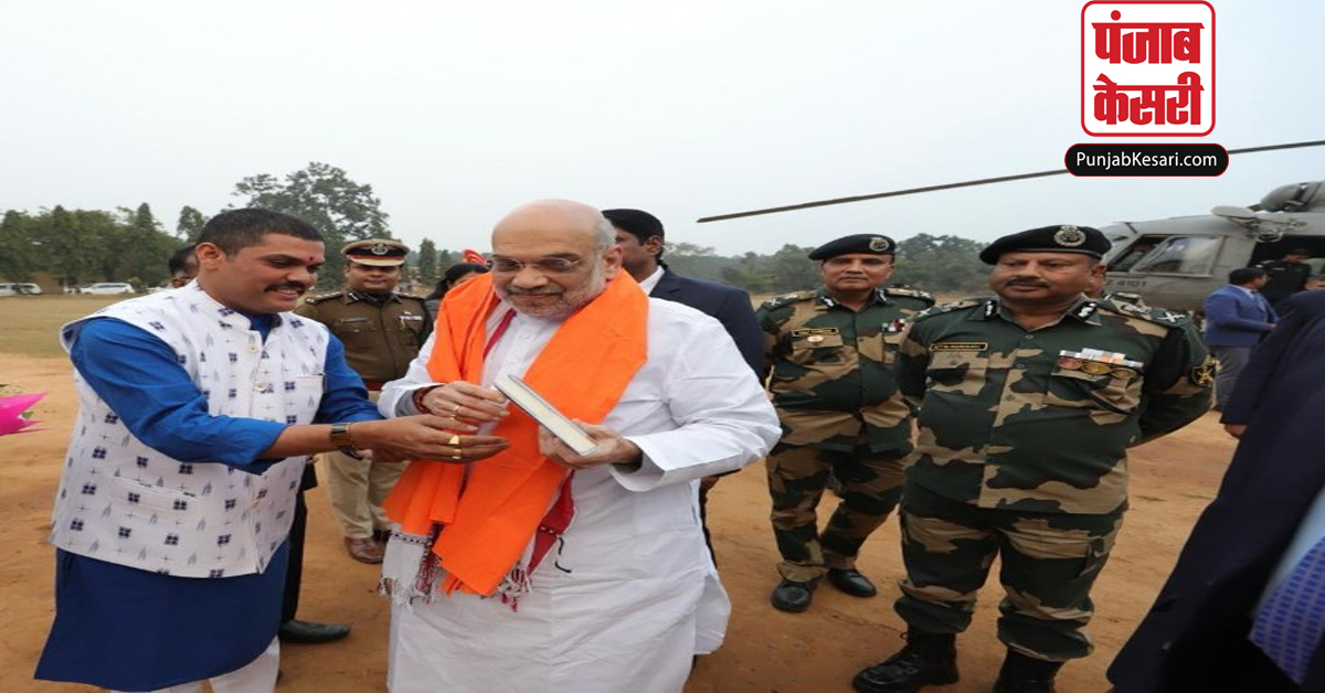 Jharkhand