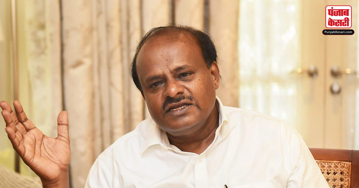 H.D Kumarswamy
