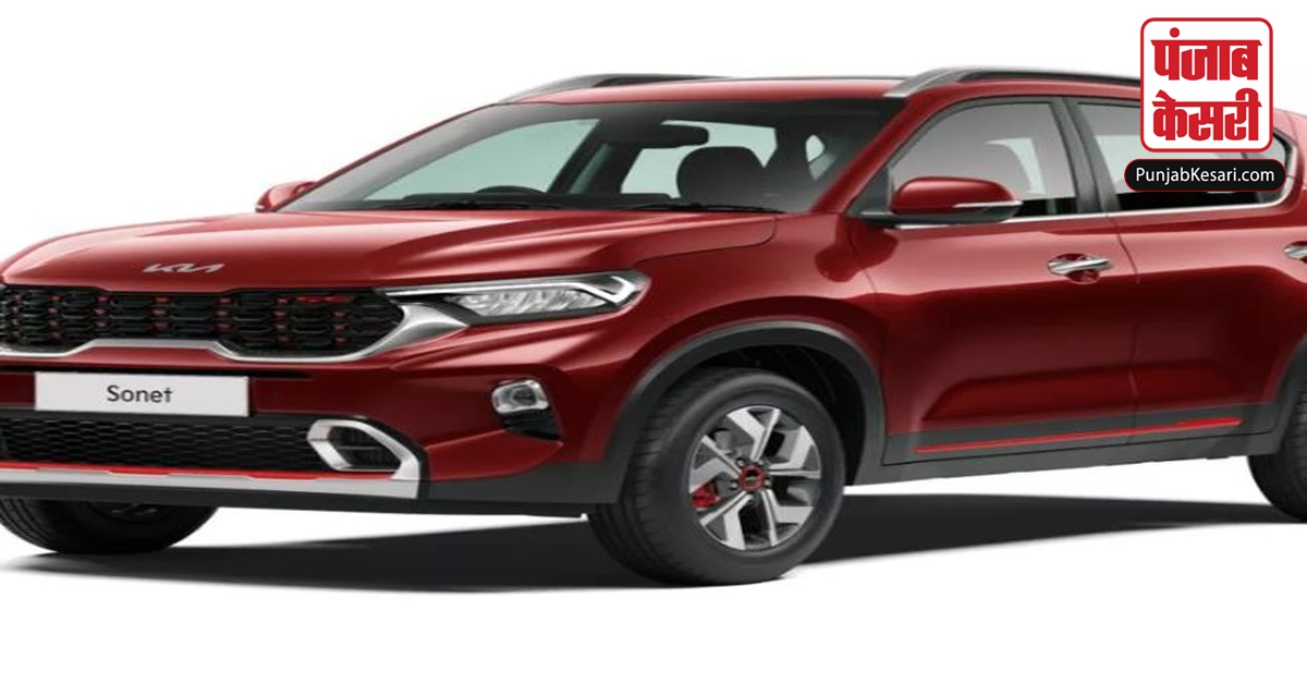 2024 Kia Sonet