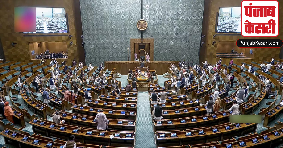 Parliament Winter Session