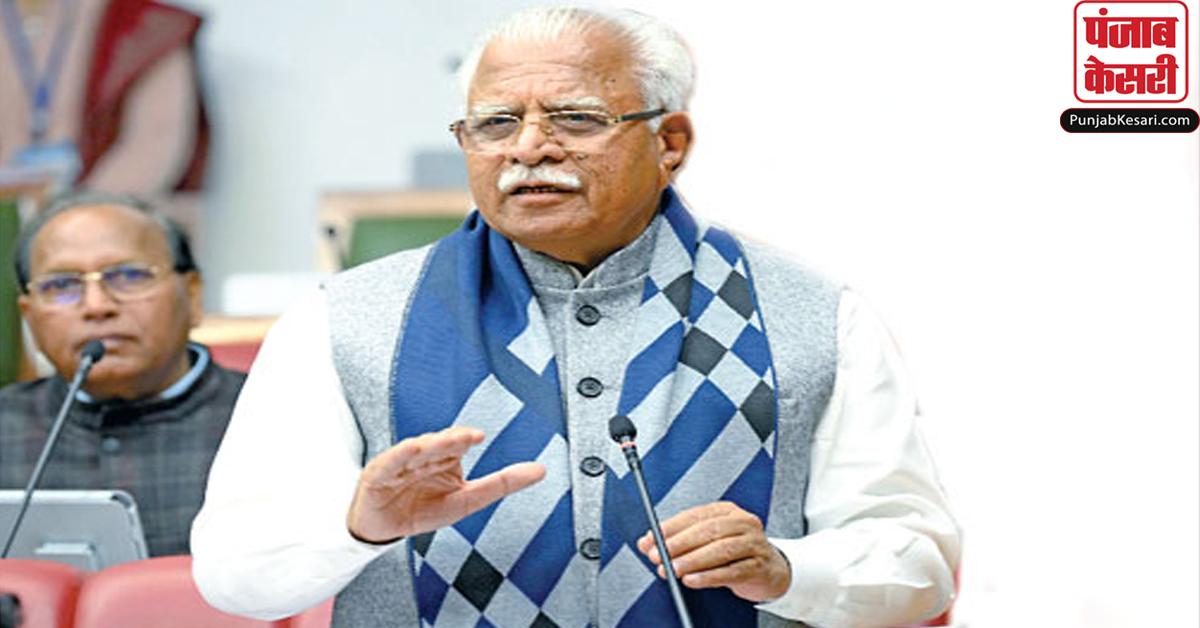 Haryana News