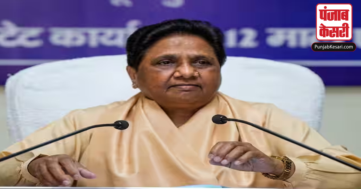 Mayawati