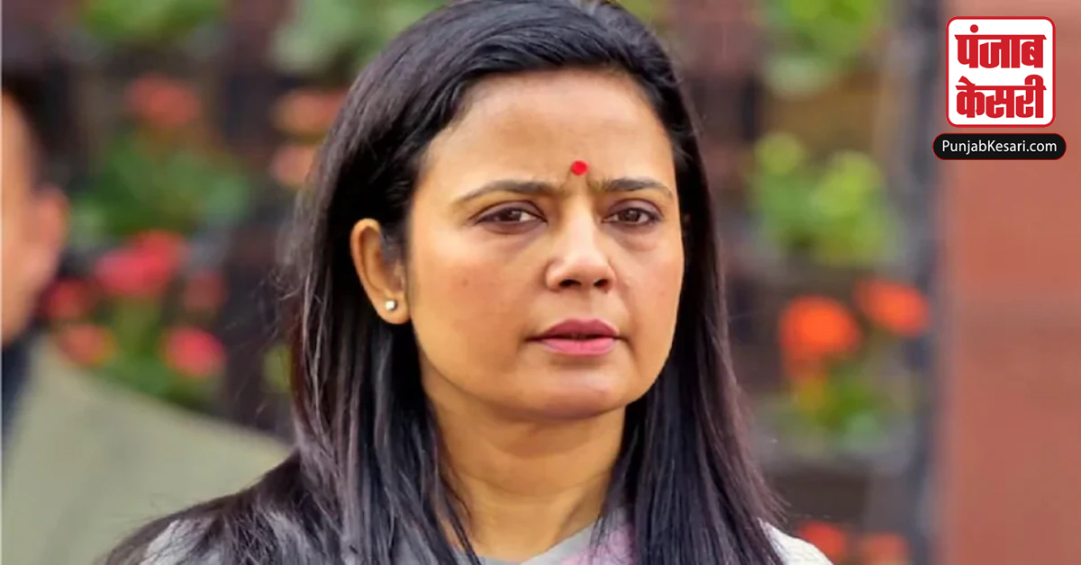 Mahua Moitra