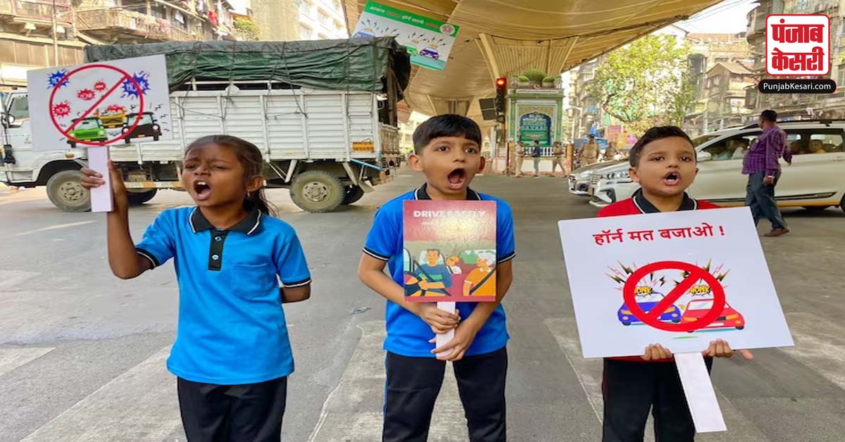Mumbai Police Awareness