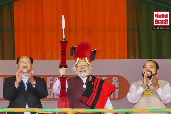 NAGALAND copy