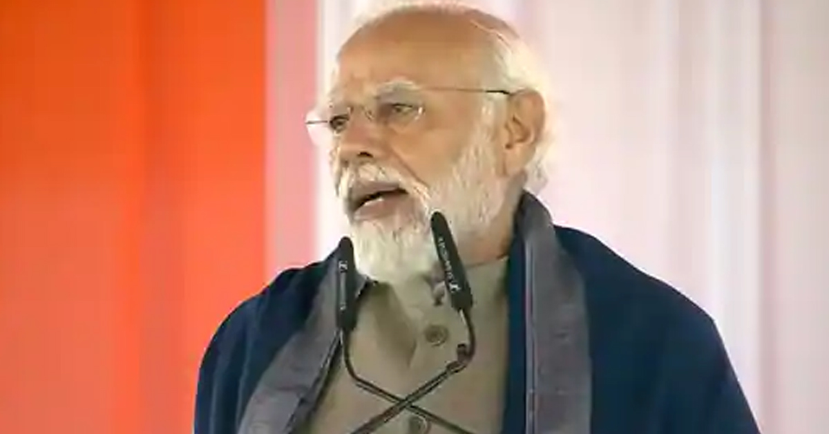 PM Modi