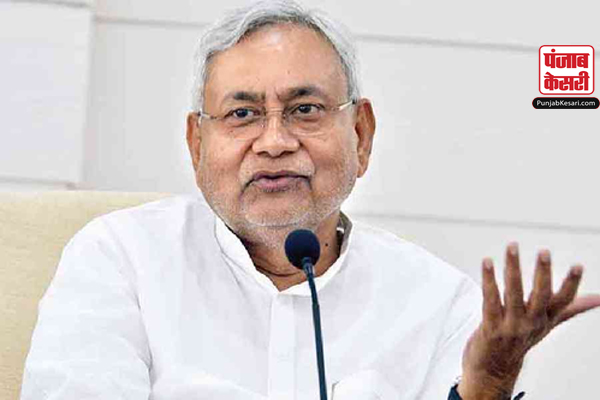 NITISH copy