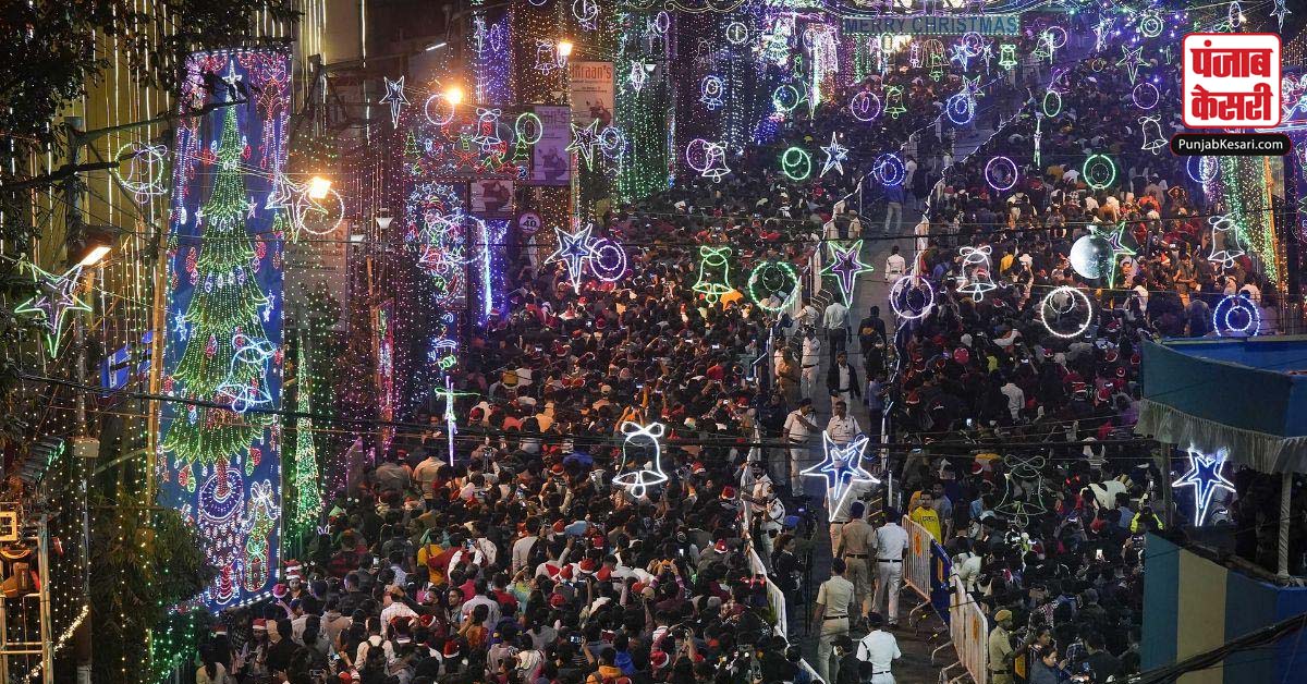 New Year Market