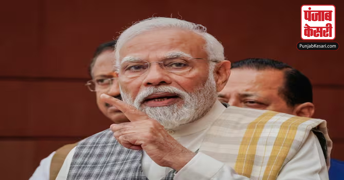 Prime Minister Narendra Modi