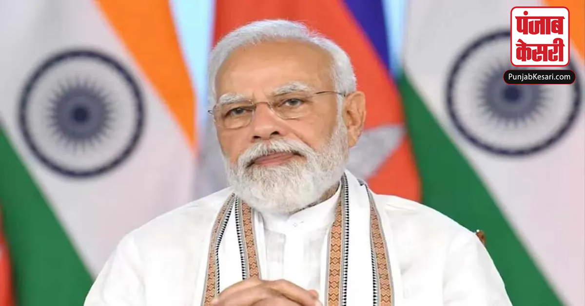 Prime Minister Narendar Modi