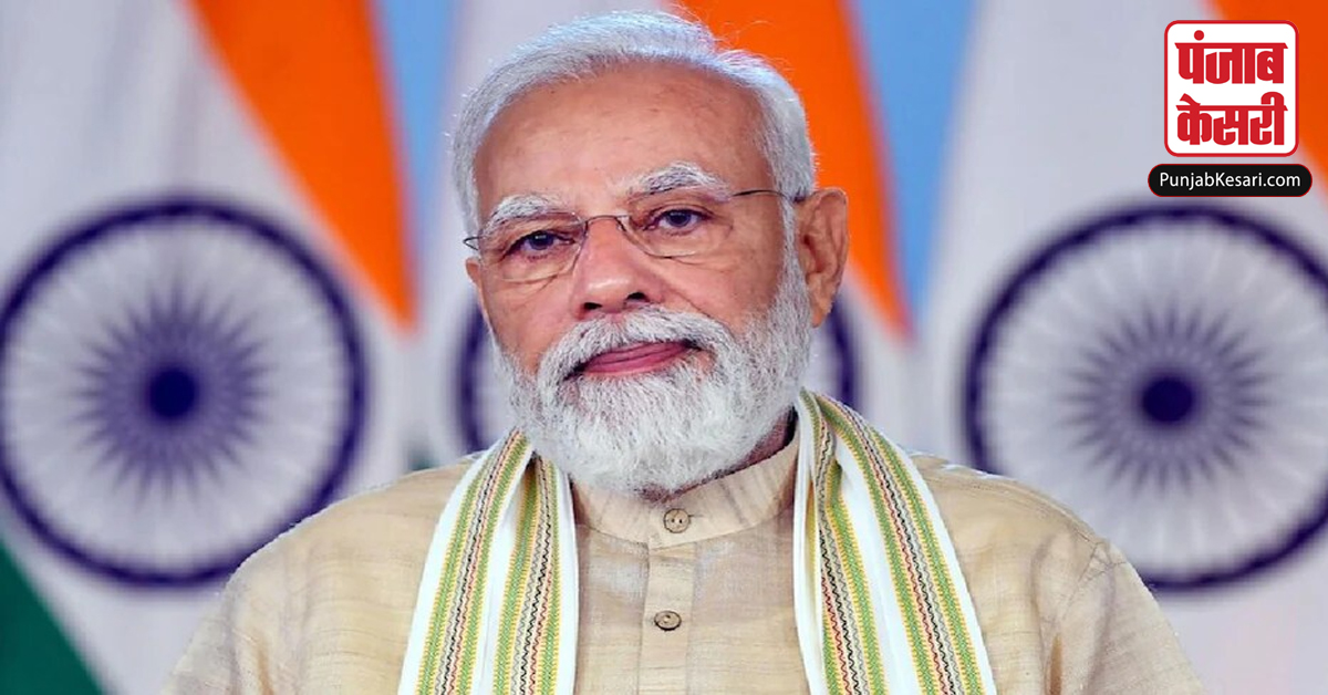 Prime Minister Narendra Modi