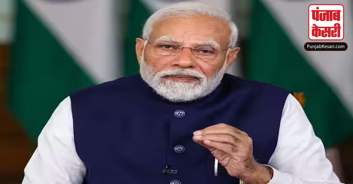 Prime Minister Narendra Modi
