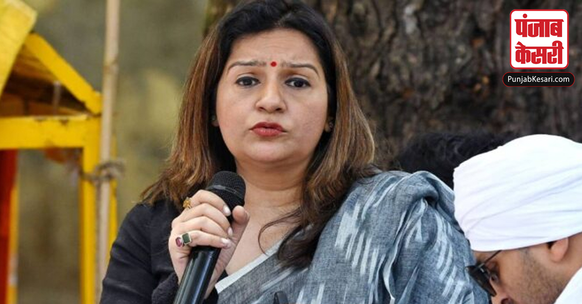 Priyanka Chaturvedi