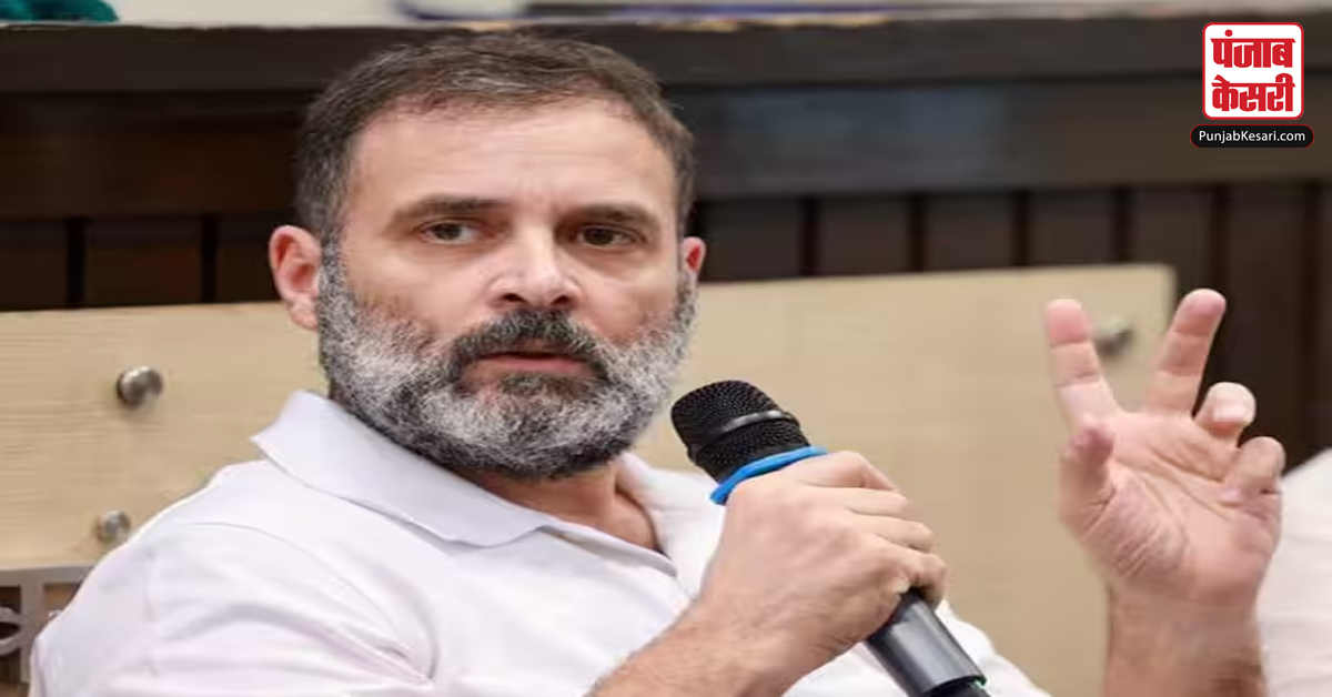 Rahul Gandhi Video