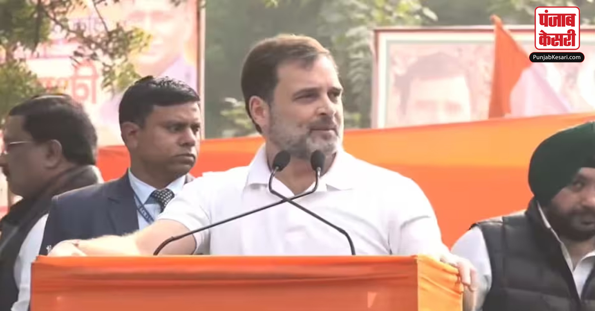 INDIA Opposition Protest